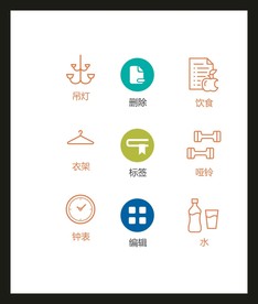 LOGO标识