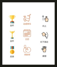 LOGO标识