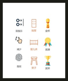 LOGO标识