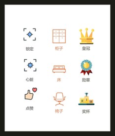 LOGO标识