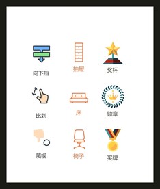 LOGO标识