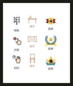 LOGO标识
