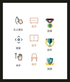 LOGO标识