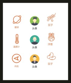 LOGO标识