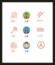 LOGO标识