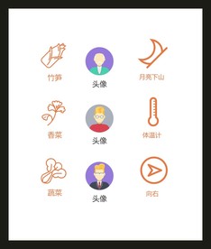 LOGO标识