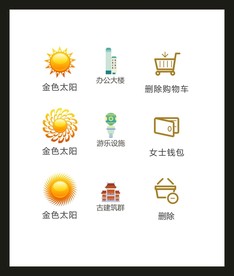 LOGO标识