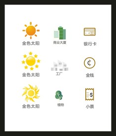 LOGO标识