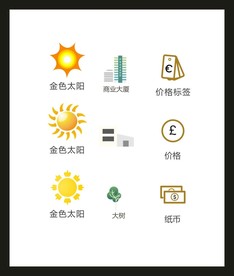LOGO标识
