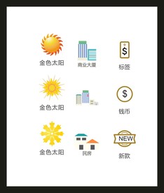 LOGO标识