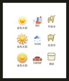 LOGO标识