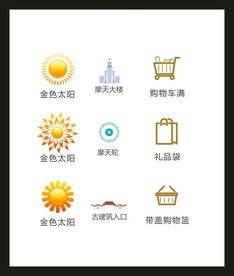 LOGO标识