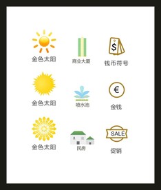 LOGO标识
