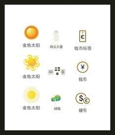 LOGO标识