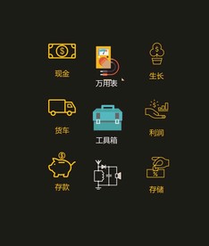 LOGO标识