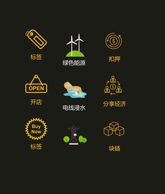 LOGO标识