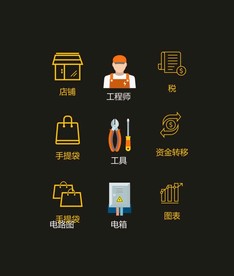 LOGO标识