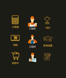 LOGO标识