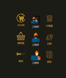 LOGO标识
