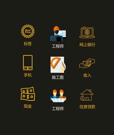 LOGO标识