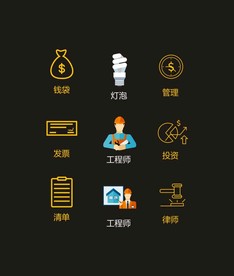 LOGO标识