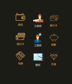 LOGO标识