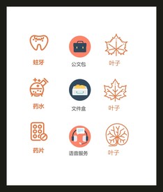 LOGO标识