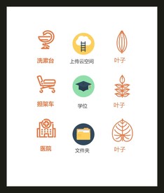 LOGO标识