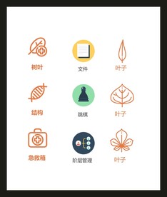 LOGO标识
