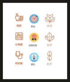 LOGO标识