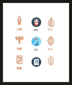 LOGO标识