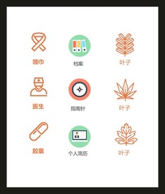 LOGO标识