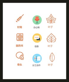 LOGO标识