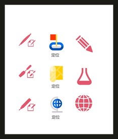 LOGO标识