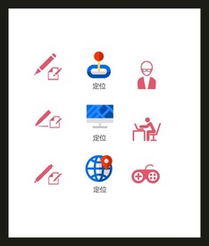 LOGO标识