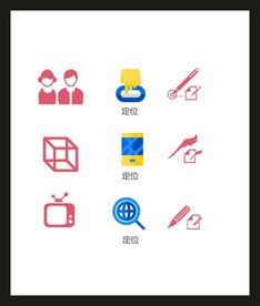 LOGO标识