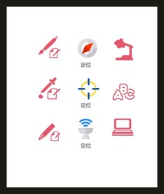 LOGO标识