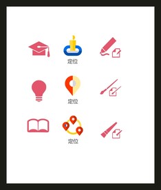 LOGO标识