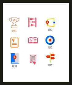 LOGO标识