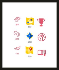 LOGO标识