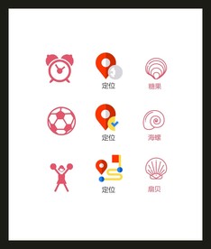 LOGO标识