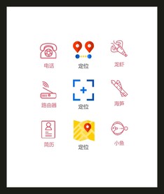 LOGO标识