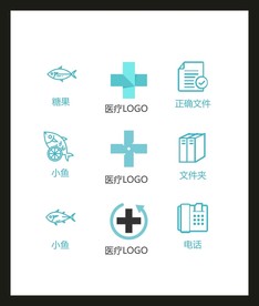 LOGO标识