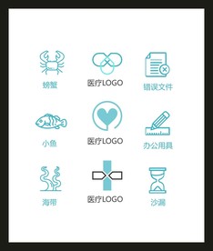 LOGO标识