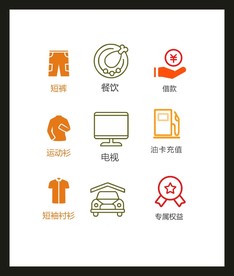 LOGO标识