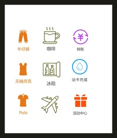 LOGO标识