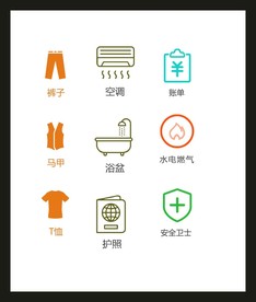 LOGO标识