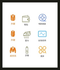 LOGO标识