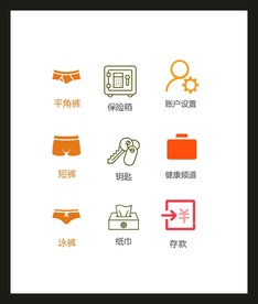 LOGO标识
