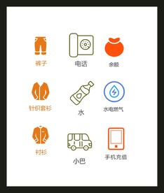 LOGO标识